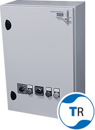Двигатель с внешним ротором ACM-Т1KR307-E45