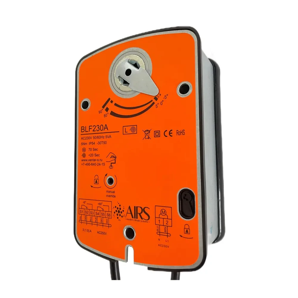 Электропривод AIRS BLF230A Электропривод AIRS BLF230A