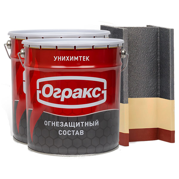 ОГРАКС-КСК-А