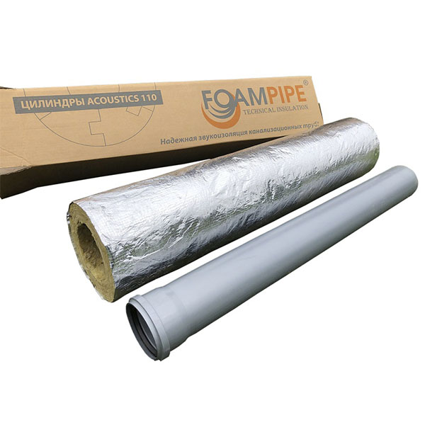 Цилиндры FOAMPIPE ACOUSTICS 110