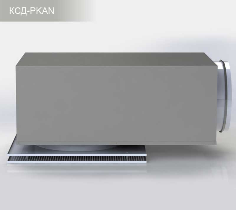 КСД для перфорированных и дизайнерских диффузоров аналог Lindab