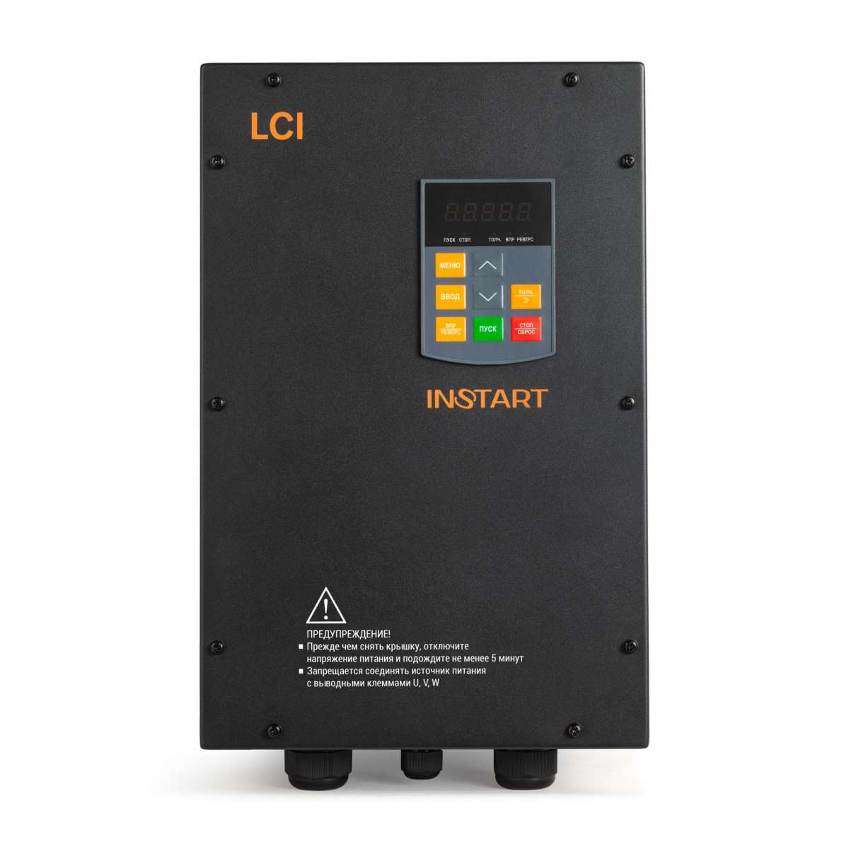 Преобразователь частоты LCI-G30-4 со степенью защиты IP54
