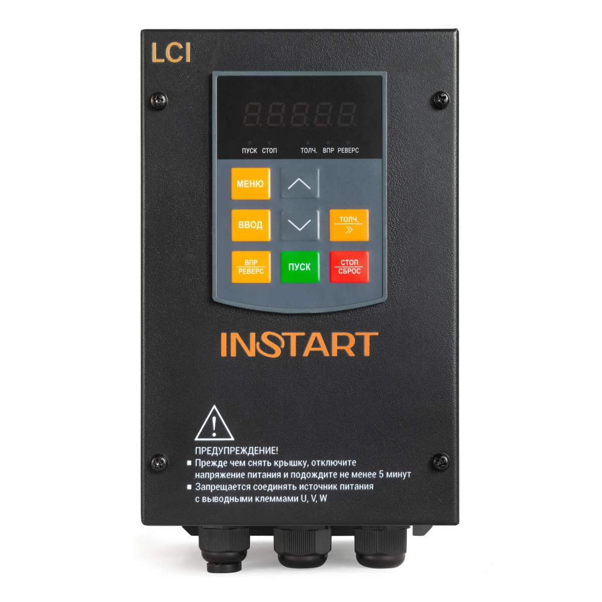 Преобразователь частоты LCI-G-2.2-4B со степенью защиты IP54