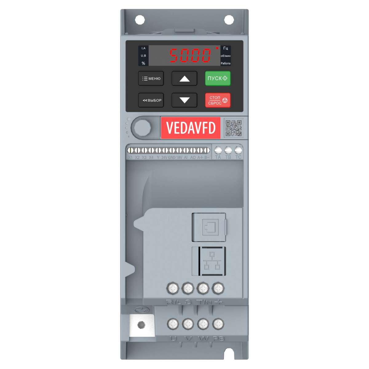 Преобразователь частотный VEDA Drive VF-51 1,5 кВт (220В,1 фаза)