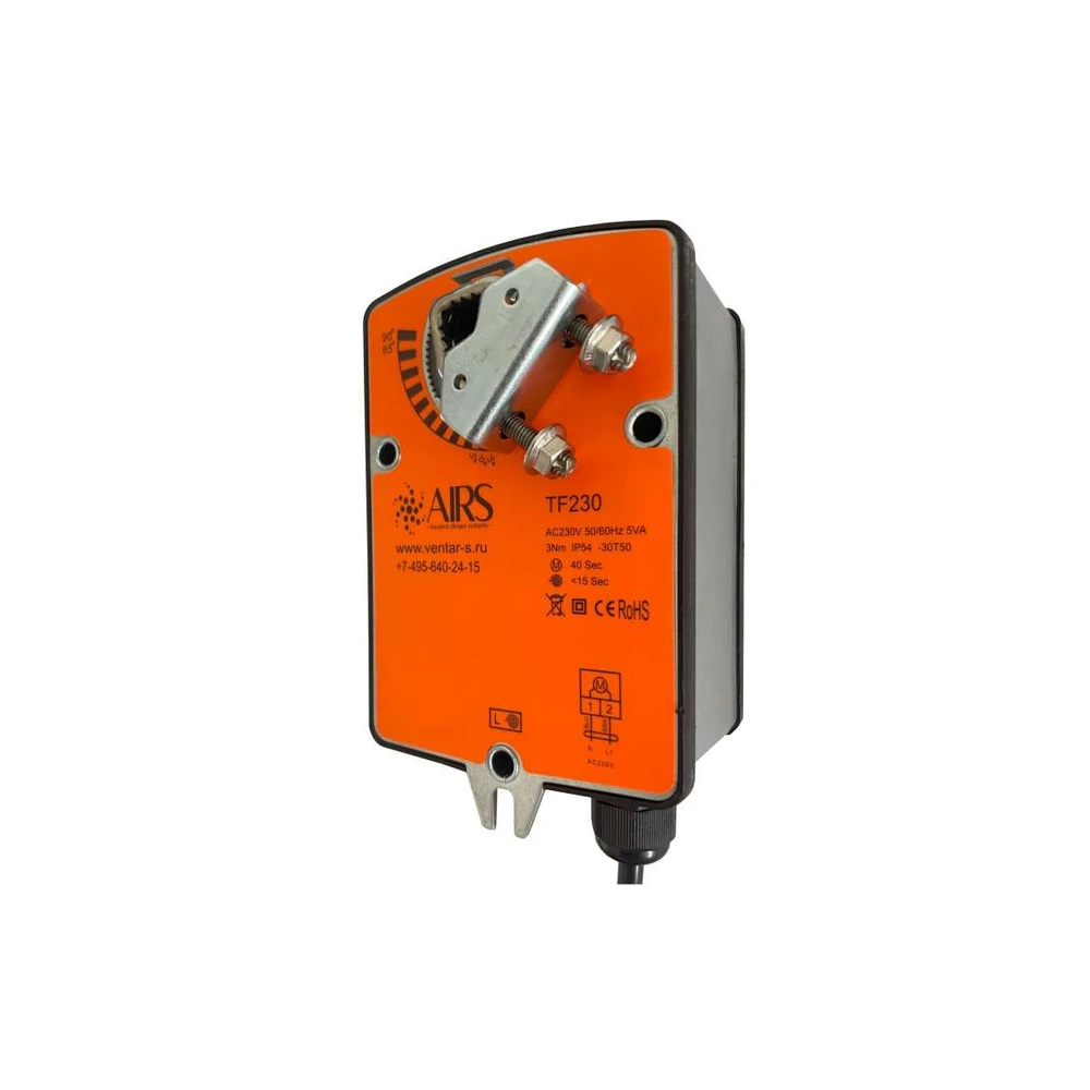 Электропривод AIRS TF230 Электропривод AIRS TF230
