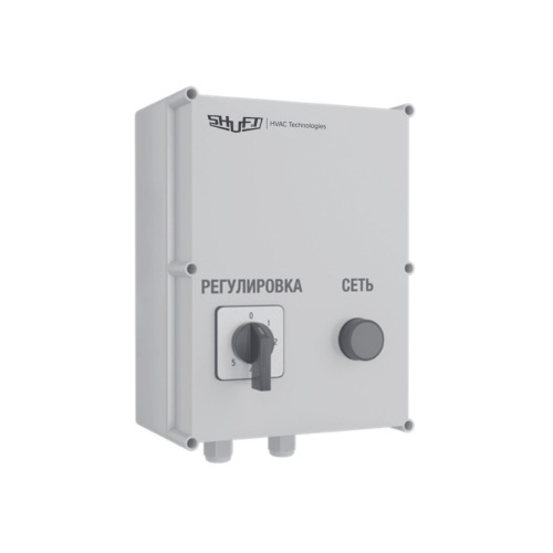 Пятиступенчатый рег.скорости Shuft SRE-220-14