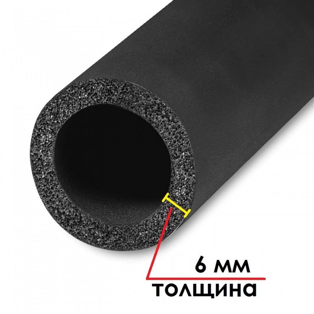 Трубка K-FLEX ST 6×15 мм, 2 м
